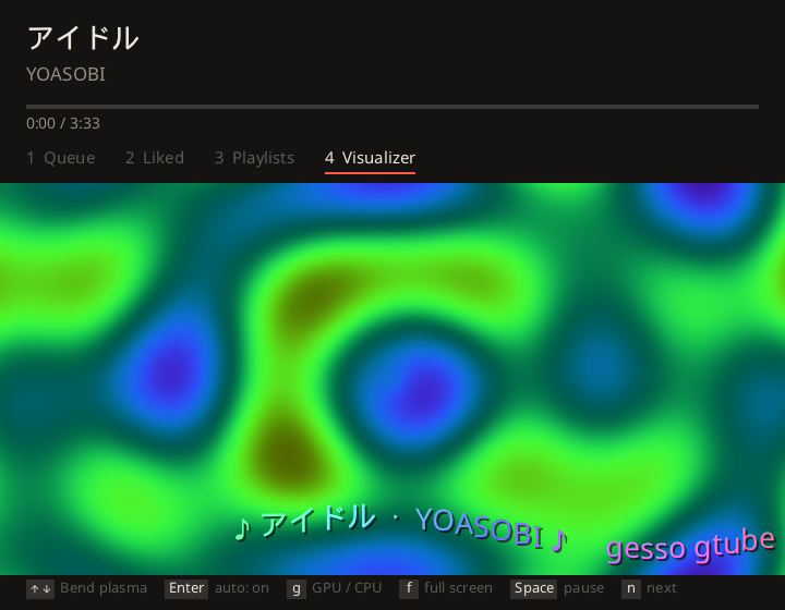 gtube on its visualizer view, with the Bend plasma filling the lower part in swirls of magenta, blue and green, and the track title scrolling across it